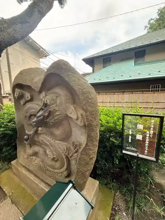 田無神社(東京都)