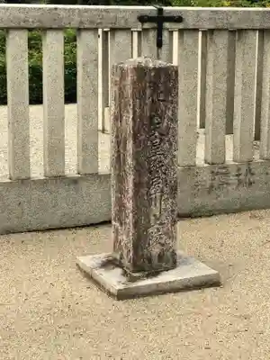 花山天皇陵(紙屋川上陵)のその他建物