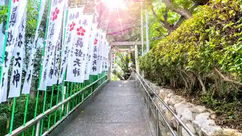 眞好天神社の鳥居