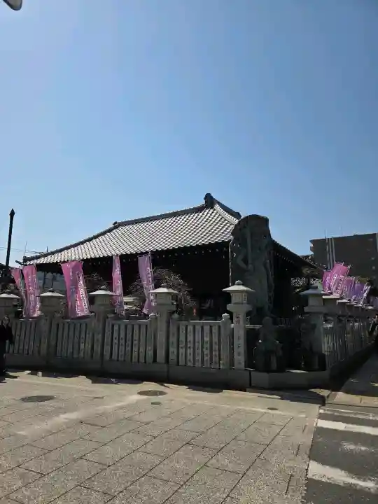 成田山川越別院の{uncategorized: "未分類", other: "その他", undefined: "問題あり", building: "その他建物", grave: "お墓", sacred_gate: "鳥居", guardian: "狛犬", statue: "像", buddha: "仏像", history: "歴史", nature: "自然", garden: "庭園", animal: "動物", pagoda: "塔", temizu: "手水舎", mountain_gate: "山門・神門", sanctuary: "本殿・本堂", subordinate: "末社・摂社", art: "芸術", scenery: "景色", jizo: "地蔵", ema: "絵馬", goshuin: "御朱印", omikuji: "おみくじ", items: "授与品その他", amulet: "お守り", goshuincho: "御朱印帳", eats: "食事", festival: "お祭り", votive_dance: "神楽", shichigosan: "七五三参", wedding: "結婚式", experience: "体験その他", initially: "初詣", around: "周辺", anti_infection: "感染症対策"}