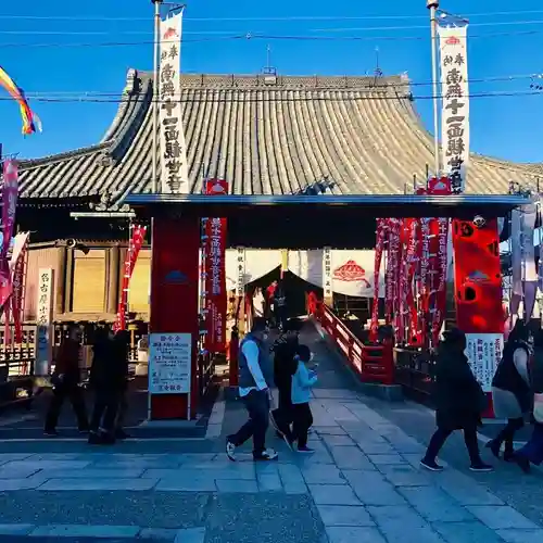 笠覆寺 (笠寺観音)の本殿