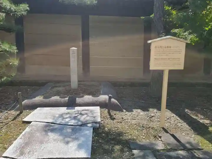 蓮華王院(三十三間堂)のその他建物