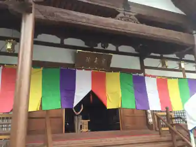 宝寿院の本殿・本堂