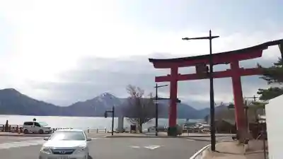 華厳神社(栃木県)