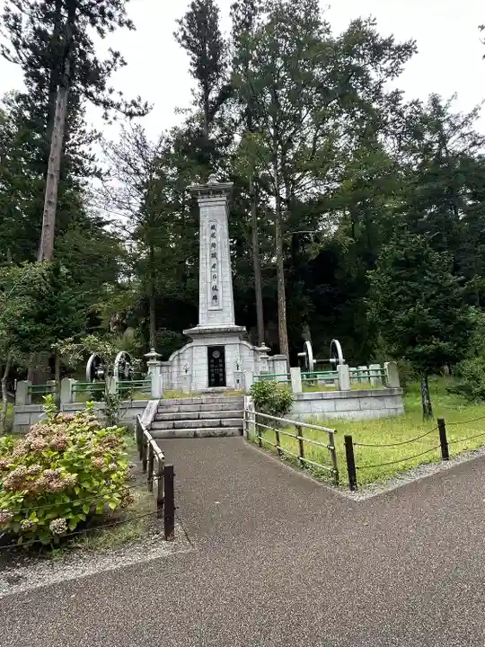 瑞巌寺(宮城県)