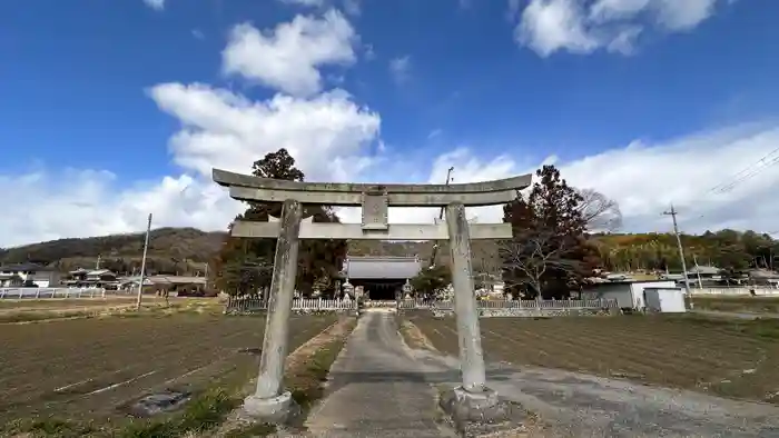 八幡神社の鳥居