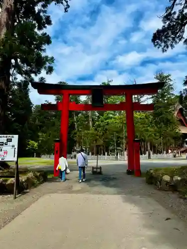 出羽神社(出羽三山神社)～三神合祭殿～(山形県)