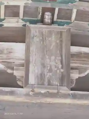 建長寺のその他建物