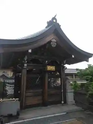 吉祥院・観音院の本殿・本堂