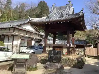 安昌寺のその他建物
