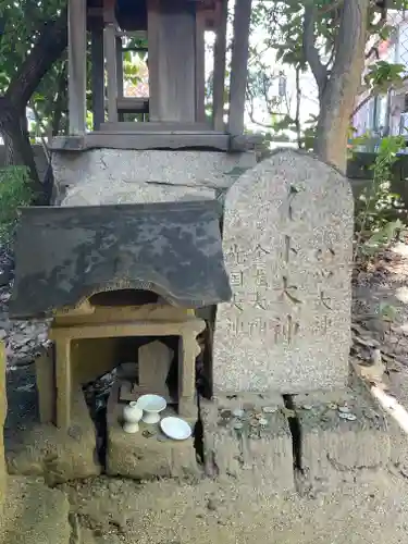 大依羅神社の末社