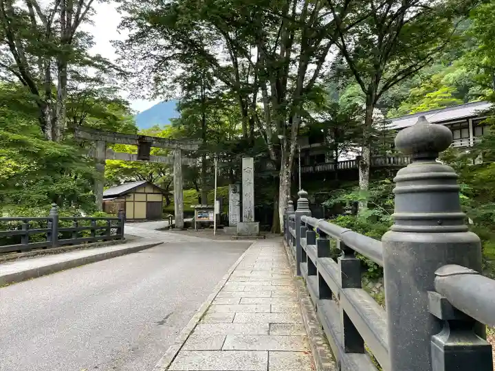 古峯神社(栃木県)