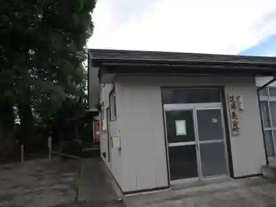 稲荷神社のその他建物