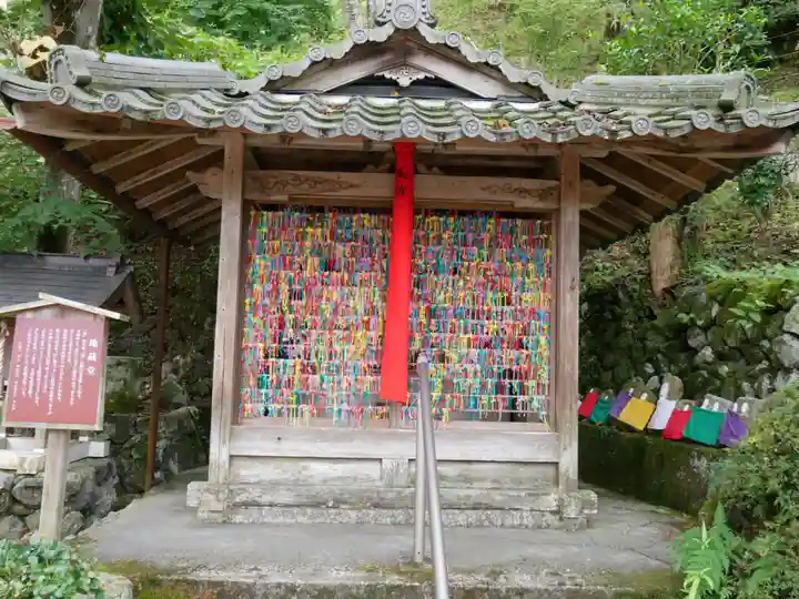 正寿院のその他建物