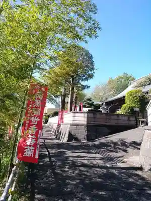 薬王寺のその他建物