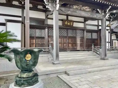 最福寺(神奈川県)