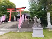 藤島神社(贈正一位新田義貞公之大宮)の{uncategorized: "未分類", other: "その他", undefined: "問題あり", building: "その他建物", grave: "お墓", sacred_gate: "鳥居", guardian: "狛犬", statue: "像", buddha: "仏像", history: "歴史", nature: "自然", garden: "庭園", animal: "動物", pagoda: "塔", temizu: "手水舎", mountain_gate: "山門・神門", sanctuary: "本殿・本堂", subordinate: "末社・摂社", art: "芸術", scenery: "景色", jizo: "地蔵", ema: "絵馬", goshuin: "御朱印", omikuji: "おみくじ", items: "授与品その他", amulet: "お守り", goshuincho: "御朱印帳", eats: "食事", festival: "お祭り", votive_dance: "神楽", shichigosan: "七五三参", wedding: "結婚式", experience: "体験その他", initially: "初詣", around: "周辺", anti_infection: "感染症対策"}