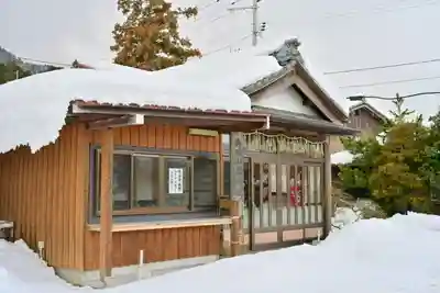 角田山尊神社(新潟県)