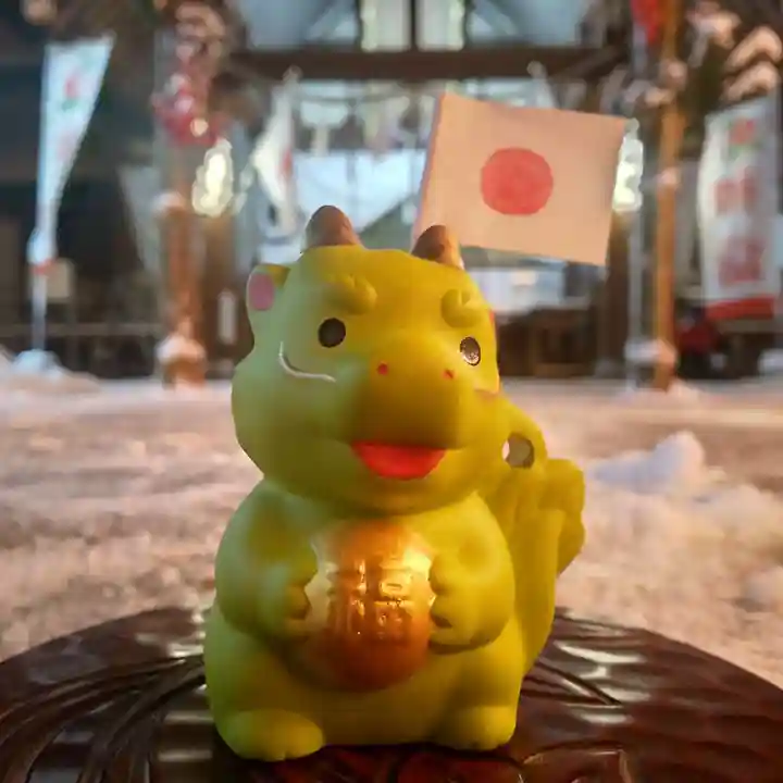 七重浜海津見神社(北海道)
