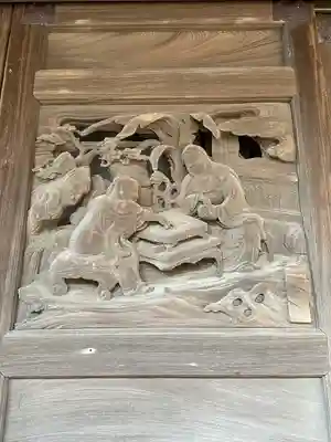 龍本寺(神奈川県)