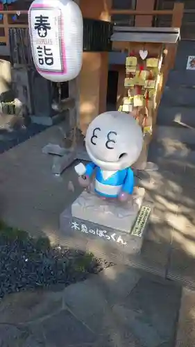 光胤山 大野本光寺の像