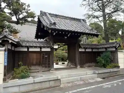 覚源院(東京都)