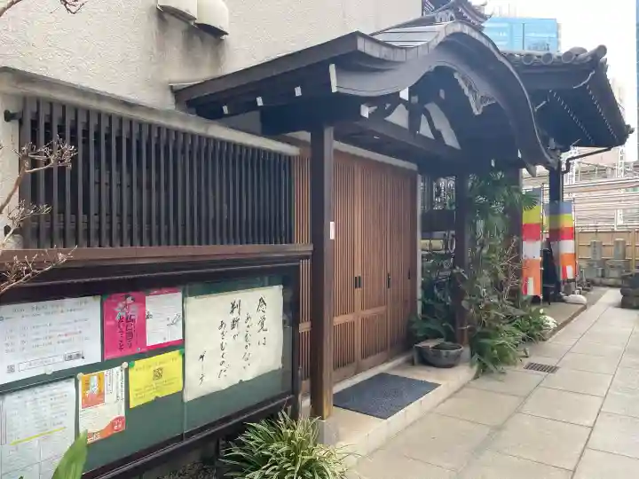 了善寺の{uncategorized: "未分類", other: "その他", undefined: "問題あり", building: "その他建物", grave: "お墓", sacred_gate: "鳥居", guardian: "狛犬", statue: "像", buddha: "仏像", history: "歴史", nature: "自然", garden: "庭園", animal: "動物", pagoda: "塔", temizu: "手水舎", mountain_gate: "山門・神門", sanctuary: "本殿・本堂", subordinate: "末社・摂社", art: "芸術", scenery: "景色", jizo: "地蔵", ema: "絵馬", goshuin: "御朱印", omikuji: "おみくじ", items: "授与品その他", amulet: "お守り", goshuincho: "御朱印帳", eats: "食事", festival: "お祭り", votive_dance: "神楽", shichigosan: "七五三参", wedding: "結婚式", experience: "体験その他", initially: "初詣", around: "周辺", anti_infection: "感染症対策"}