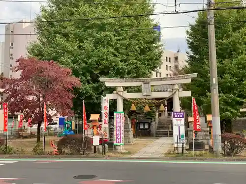 前橋八幡宮の鳥居