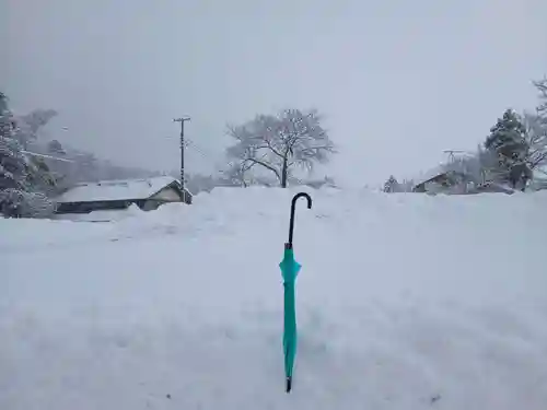 白狐山光星寺(山形県)
