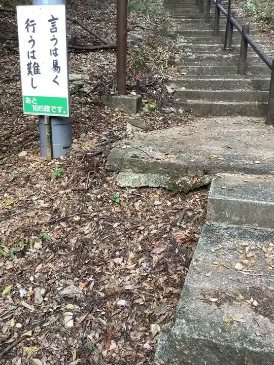 聖寳寺のその他建物