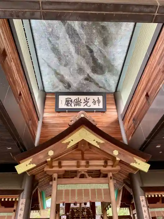 常陸国出雲大社の{uncategorized: "未分類", other: "その他", undefined: "問題あり", building: "その他建物", grave: "お墓", sacred_gate: "鳥居", guardian: "狛犬", statue: "像", buddha: "仏像", history: "歴史", nature: "自然", garden: "庭園", animal: "動物", pagoda: "塔", temizu: "手水舎", mountain_gate: "山門・神門", sanctuary: "本殿・本堂", subordinate: "末社・摂社", art: "芸術", scenery: "景色", jizo: "地蔵", ema: "絵馬", goshuin: "御朱印", omikuji: "おみくじ", items: "授与品その他", amulet: "お守り", goshuincho: "御朱印帳", eats: "食事", festival: "お祭り", votive_dance: "神楽", shichigosan: "七五三参", wedding: "結婚式", experience: "体験その他", initially: "初詣", around: "周辺", anti_infection: "感染症対策"}