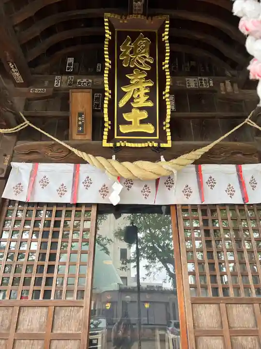 阿邪訶根神社の本殿・本堂