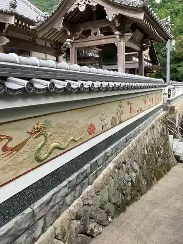 福巌寺（一願寺）(和歌山県)