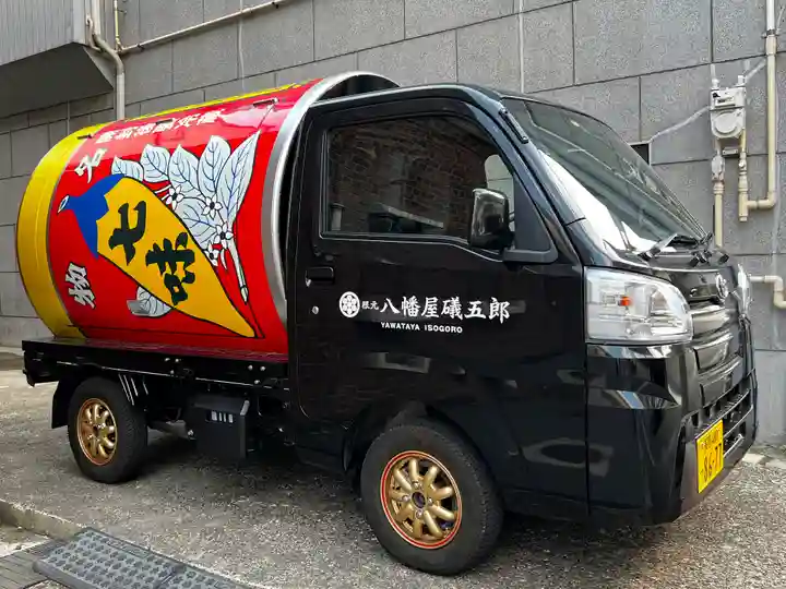 御本陣藤屋(長野県)