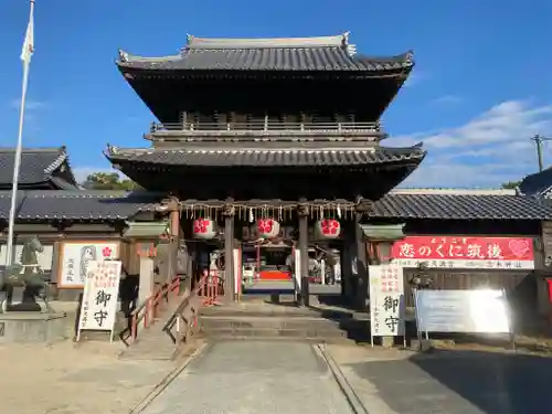 水田天満宮の山門