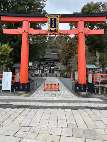 松尾大社(京都府)