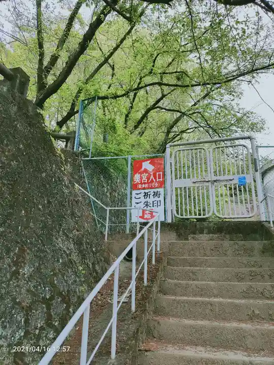 賀茂別雷神社のその他建物
