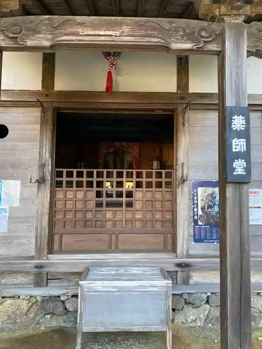 丹生大師 神宮寺の本殿・本堂