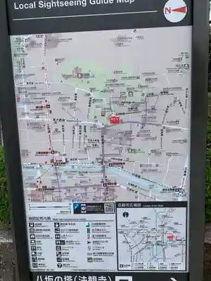 八坂神社(祇園さん)のその他建物