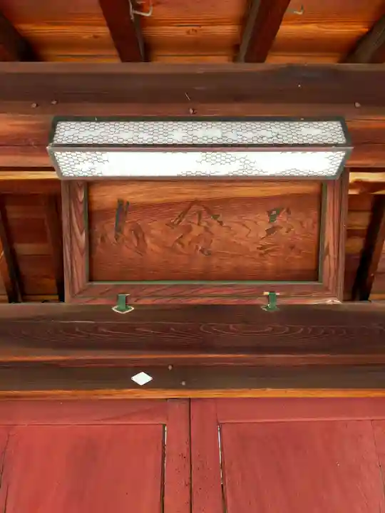 西福寺(奈良県)