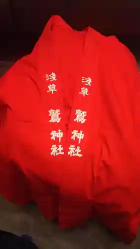 鷲神社のその他建物