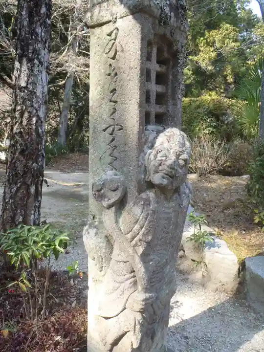 東昌寺(愛知県)