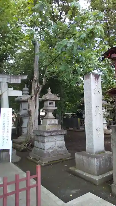 日枝神社水天宮のその他建物