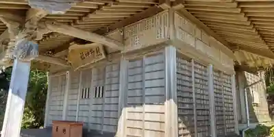 熊野神社(神奈川県)