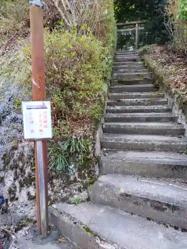 天河大辨財天社の{uncategorized: "未分類", other: "その他", undefined: "問題あり", building: "その他建物", grave: "お墓", sacred_gate: "鳥居", guardian: "狛犬", statue: "像", buddha: "仏像", history: "歴史", nature: "自然", garden: "庭園", animal: "動物", pagoda: "塔", temizu: "手水舎", mountain_gate: "山門・神門", sanctuary: "本殿・本堂", subordinate: "末社・摂社", art: "芸術", scenery: "景色", jizo: "地蔵", ema: "絵馬", goshuin: "御朱印", omikuji: "おみくじ", items: "授与品その他", amulet: "お守り", goshuincho: "御朱印帳", eats: "食事", festival: "お祭り", votive_dance: "神楽", shichigosan: "七五三参", wedding: "結婚式", experience: "体験その他", initially: "初詣", around: "周辺", anti_infection: "感染症対策"}
