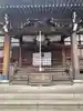 妙蓮寺(神奈川県)