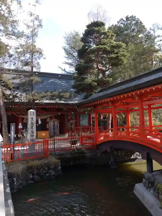 生島足島神社(長野県)