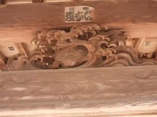 青泰山 浄土寺(愛知県)