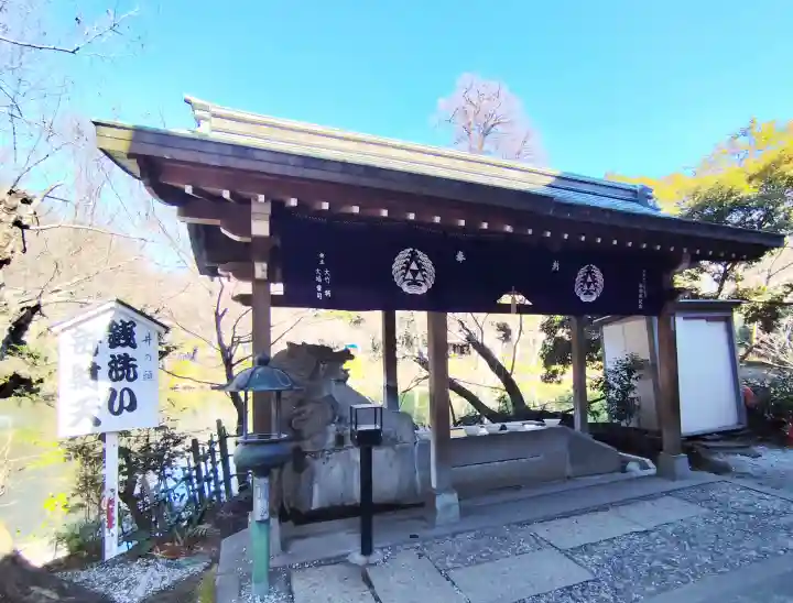 井の頭弁財天(大盛寺)の{uncategorized: "未分類", other: "その他", undefined: "問題あり", building: "その他建物", grave: "お墓", sacred_gate: "鳥居", guardian: "狛犬", statue: "像", buddha: "仏像", history: "歴史", nature: "自然", garden: "庭園", animal: "動物", pagoda: "塔", temizu: "手水舎", mountain_gate: "山門・神門", sanctuary: "本殿・本堂", subordinate: "末社・摂社", art: "芸術", scenery: "景色", jizo: "地蔵", ema: "絵馬", goshuin: "御朱印", omikuji: "おみくじ", items: "授与品その他", amulet: "お守り", goshuincho: "御朱印帳", eats: "食事", festival: "お祭り", votive_dance: "神楽", shichigosan: "七五三参", wedding: "結婚式", experience: "体験その他", initially: "初詣", around: "周辺", anti_infection: "感染症対策"}