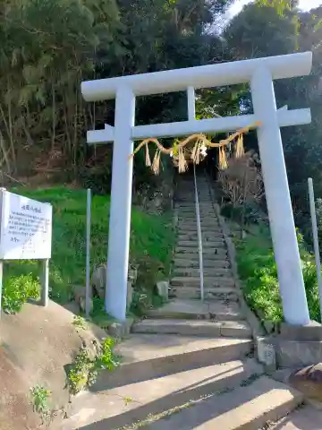 坂田八幡社(和歌山県)